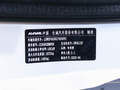 哈弗M6 图片