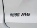 哈弗M6 图片