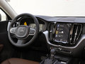 沃尔沃XC60 T5四驱智逸豪华版2020款