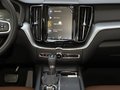 沃尔沃XC60 T5四驱智逸豪华版2020款