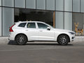 沃尔沃XC60 T5四驱智远豪华版2020款