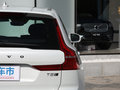 沃尔沃XC60 T5四驱智远豪华版2020款