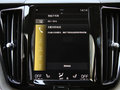 沃尔沃XC60 图片