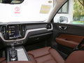 沃尔沃XC60 T5四驱智远豪华版2020款