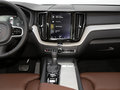 沃尔沃XC60 T5四驱智远豪华版2020款