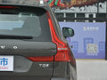 沃尔沃XC60 T5四驱智雅豪华版2020款