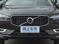 沃尔沃XC60 T5四驱智雅豪华版2020款