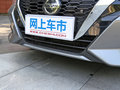 轩逸 图片