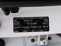 瑞納 圖片