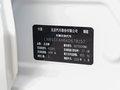 紳寶D50 圖片