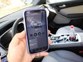 领界EV 图片