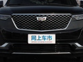 凯迪拉克XT6 28T六座四驱豪华型2020款