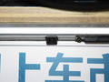 北京BJ40 图片