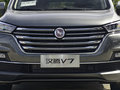 漢騰V7 圖片