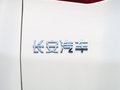 睿行S50 图片