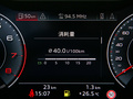 奥迪Q7 图片