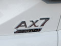 东风风神AX7 图片