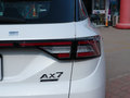 东风风神AX7 1.6T 自动AI领航型国VI2020款