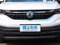 东风风神AX7 1.6T 自动AI领航型国VI2020款