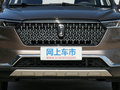 奔腾T33 图片