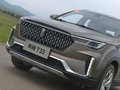 奔腾T33 1.6L 自动互联智享型国VI2019款