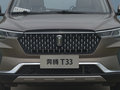 奔腾T33 1.6L 自动互联智享型国VI2019款