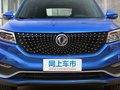 风光580Pro 图片