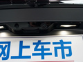 高合HiPhi X 創(chuàng)始版4座2021款