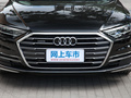 奥迪A8 Plus A8L 50 TFSI quattro舒适型2019款