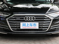 奥迪A8 Plus A8L 50 TFSI quattro豪华型2019款