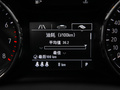 威朗Pro 图片
