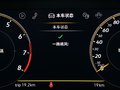 探影 图片