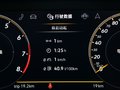 探影 图片