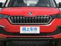 柯米克 图片