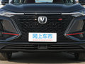 长安CS75 PLUS 2.0T自动领航型2020款