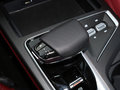 长安CS75 PLUS 2.0T自动领航型2020款