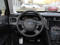 金牛座 EcoBoost 245尊享版2019款