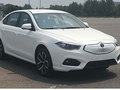 中華H530新能源 基本型2019款