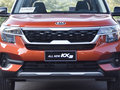 赛图斯 1.5LCVT智慧版2020款