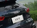 魏牌 VV7 图片