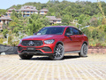 奔驰GLC GLC 300 L 4MATIC豪华型2020款