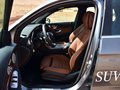 奔驰GLC GLC 300 L 4MATICAMG-Line2020款