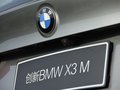 宝马X3 M 图片