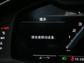 奥迪S7 图片