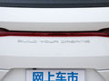 比亚迪e2 图片