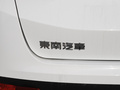 東南DX5 圖片