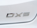 东南DX5 图片