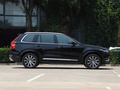 沃尔沃XC90 T6 智逸豪华版7座2020款