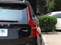 沃尔沃XC90 T6 智逸豪华版7座2020款