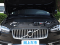 沃尔沃XC90 T6 智逸豪华版7座2020款